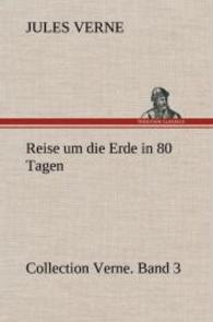 Reise Um Die Erde in 80 Tagen