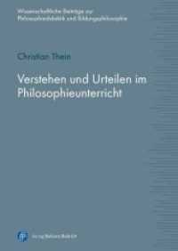 Verstehen und Urteilen im Philosophieunterricht (Wissenschaftliche Beiträge zur Philosophiedidaktik und Bildungsphilosophie Bd.3)