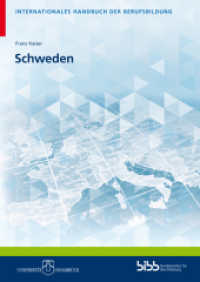 Schweden (Internationales Handbuch der Berufsbildung - IHBB 57) （2023. 176 S. 240 mm）