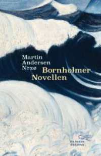 Bornholmer Novellen （1. Auflage. 2024. 224 S. 185.00 mm）