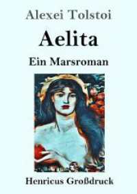 Aelita (Großdruck): Ein Marsroman