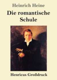 Die romantische Schule (Großdruck)