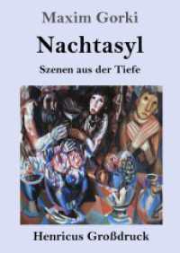 Nachtasyl (Großdruck): Szenen aus der Tiefe