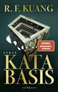 Katabasis : Roman | Der mit Spannung erwartete neue Roman der Autorin von BABEL und YELLOWFACE （1. Aufl. 2025. 2025. 656 S. 215 mm）