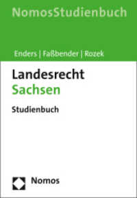 Landesrecht Sachsen : Studienbuch （2024. 350 S. 227 mm）