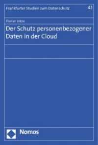 Der Schutz Personenbezogener Daten in Der Cloud