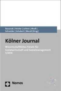 Kölner Journal， Wissenschaftliches Forum für Sozialwirtschaft und Sozialmanagement Nr.1/2014 (Kölner Journal 2)
