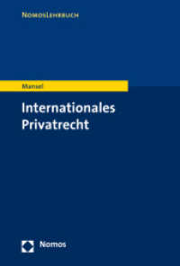 Internationales Privatrecht （2024. 250 S. 227 mm）