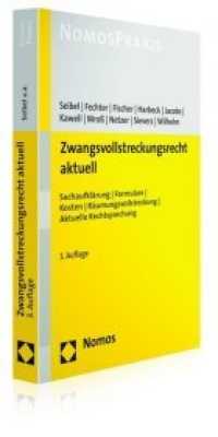 Zwangsvollstreckungsrecht Aktuell : Sachaufklarung - Formulare - Kosten - Raumungsvollstreckung - Aktuelle Rechtsprechung （3RD）
