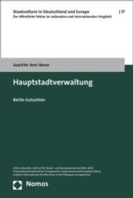 Hauptstadtverwaltung : Berlin-Gutachten (Staatsreform in Deutschland Und Europa)