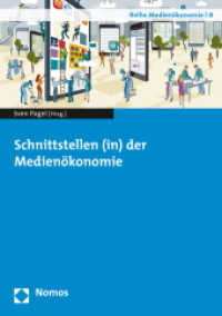 Schnittstellen (in) der Medienökonomie (Reihe Medienökonomie 8)