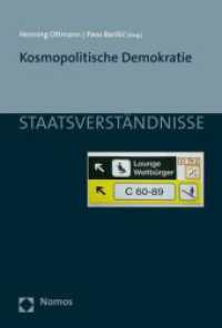 Kosmopolitische Demokratie (Staatsverständnisse 110) （2018. 184 S. 227 mm）