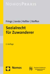Sozialrecht Fur Zuwanderer （2ND）