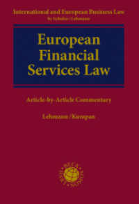 Financial Services Law : A Commentary （2018. 1200 S.）
