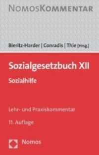 Sozialgesetzbuch : Sozialhilfe 〈12〉 （11TH）