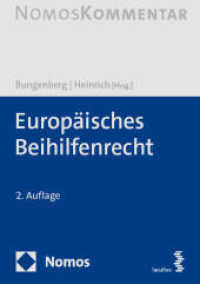 Europäisches Beihilfenrecht （2. Aufl. 2024. 1800 S. 245 mm）