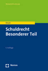Schuldrecht Besonderer Teil (Nomosstudium) （5TH）