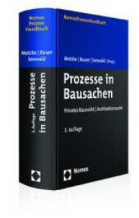 Prozesse in Bausachen : Privates Baurecht I Architektenrecht （3RD）
