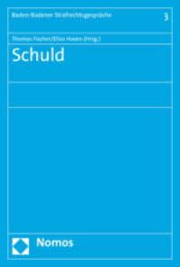 Schuld （2017. 396 S. 22.7 cm）