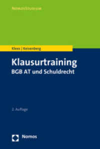 Klausurtraining BGB AT und Schuldrecht (NomosStudium) （2. Aufl. 2025. 300 S. 227 mm）