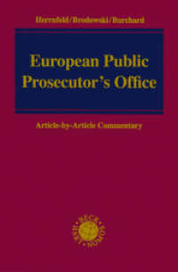 European Public Prosecutor's Office : Article-By-Article Commentary