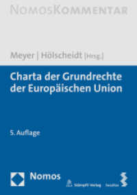 Charta Der Grundrechte Der Europaischen Union （5TH）