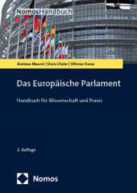 Das Europäische Parlament : Handbuch für Wissenschaft und Praxis (NomosHandbuch) （2. Aufl. 2024. 500 S. 240 mm）