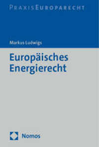 Europäisches Energierecht （2024. 300 S. 227 mm）