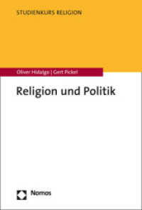 Religion und Politik (Studienkurs Religion) （2024. 250 S. 227 mm）