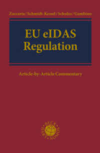 EU eIDAS Regulation : Article-by-Article Commentary （2020. 389 S. 240 mm）