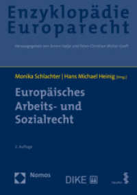 Europäisches Arbeits- und Sozialrecht : Zugleich Band 7 der Enzyklopädie Europarecht （2. Aufl. 2021. 1440 S. 240 mm）