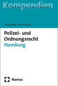 Polizei- und Ordnungsrecht Hamburg （2024. 260 S. 227 mm）
