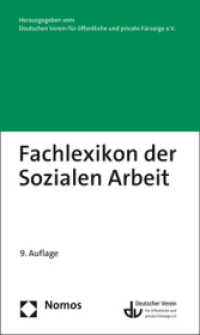 Fachlexikon der Sozialen Arbeit (Fachlexikon der Sozialen Arbeit) （9. Aufl.）
