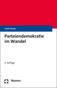 Parteiendemokratie im Wandel （3. Aufl. 2024. 300 S. 185 mm）