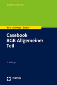 Casebook Bgb Allgemeiner Teil （2ND）