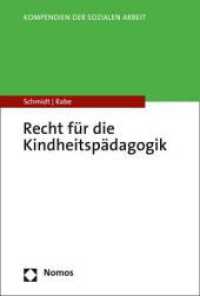 Recht Fur Die Kindheitspadagogik