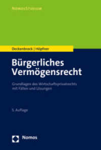 Burgerliches Vermogensrecht : Grundlagen Des Wirtschaftsprivatrechts Mit Fallen Und Losungen