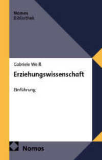 Erziehungswissenschaft : Einf&uuml;hrung (NomosBibliothek)