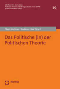 Das Politische (In) Der Politischen Theorie