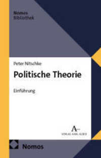 Politische Theorie : Einf&uuml;hrung (NomosBibliothek)