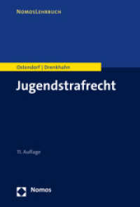 Jugendstrafrecht （11. Aufl.）
