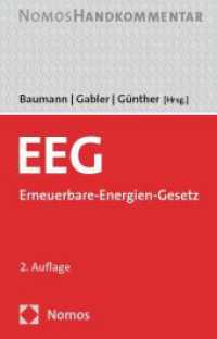 EEG : Handkommentar （2. Aufl. 2024. 1400 S. 207 mm）