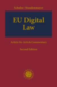 EU Digital Law : Article-by-Article Commentary (Kooperationswerke Beck - Hart) （2. Aufl. 2025. 1155 S. 240 mm）