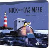 Nick und das Meer (Nick) （3. Aufl. 2020. 28 S. 168.00 x 190.00 mm）