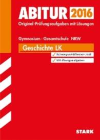 Abitur 2016 - Geschichte LK， Gymnasium / Gesamtschule Nordrhein-Westfa