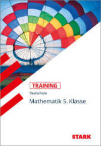 Training Realschule - Mathematik 5. Klasse Bayern : Passend zum LehrplanPLUS (Training) （2017. 216 S. 235 mm）