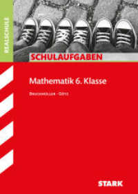STARK Mathematik 6. Klasse - Schulaufgaben Realschule : Passend zum LehrplanPLUS (Klassenarbeiten und Klausuren) （64 S. 297 mm）