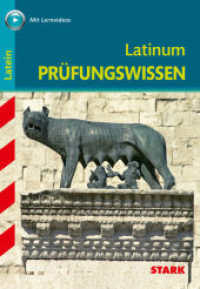 STARK Latein - Abitur-Wissen - Pr&uuml;fungswissen Latinum : Mit Lernvideos, per QR-Code abrufbar (Abitur- und Pr&uuml;fungswissen) （2. Aufl.）