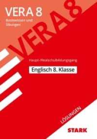 STARK Lösungen zu Englisch - VERA 8 Haupt-/Realschulbildungsgang - Prüfungsvorbereitung : Basiswissen und Übungen. Vollständige Lösungen (Zentrale Tests und Prüfungen) （12. Aufl. 64 S. 210 mm）