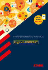 STARK Englisch - KOMPAKT FOS/BOS - Prüfungswortschatz, m. 1 Buch, m. 1 Beilage : Mit Online-Zugang (Wissen-KOMPAKT / Auf einen Blick!) （1. Auflage. 2019. 182 S. 165 mm）
